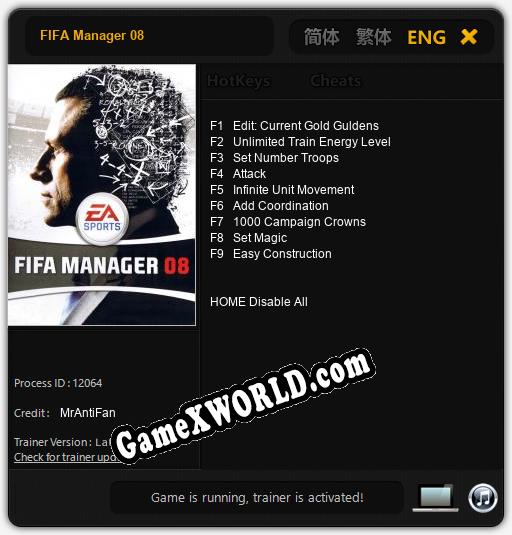 Трейнер для FIFA Manager 08 [v1.0.5]
