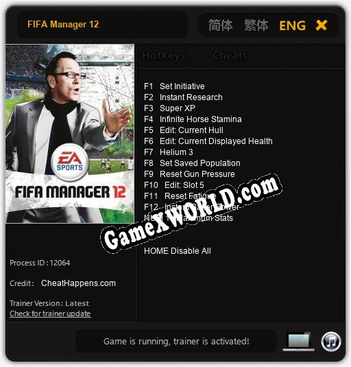 FIFA Manager 12: Читы, Трейнер +13 [CheatHappens.com]
