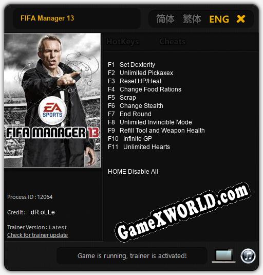 Трейнер для FIFA Manager 13 [v1.0.6]