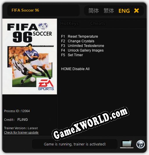 FIFA Soccer 96: ТРЕЙНЕР И ЧИТЫ (V1.0.26)