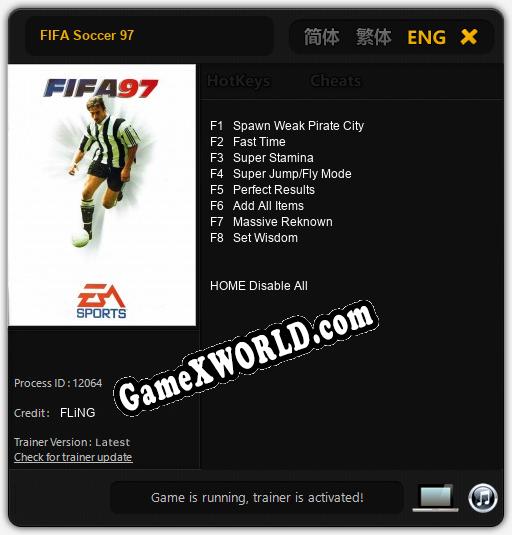 FIFA Soccer 97: Трейнер +11 [v1.3]