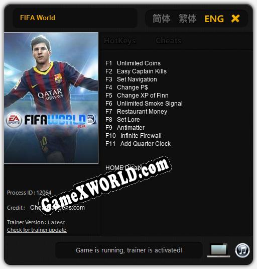 FIFA World: ТРЕЙНЕР И ЧИТЫ (V1.0.10)