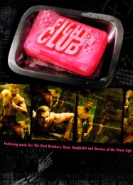 Fight Club (2004): Читы, Трейнер +13 [MrAntiFan]