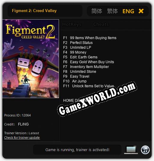 Figment 2: Creed Valley: ТРЕЙНЕР И ЧИТЫ (V1.0.45)