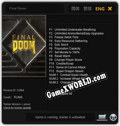 Трейнер для Final Doom [v1.0.6]