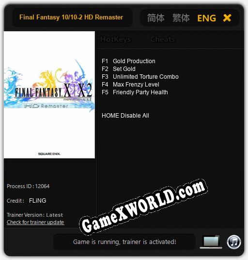 Трейнер для Final Fantasy 10/10-2 HD Remaster [v1.0.9]