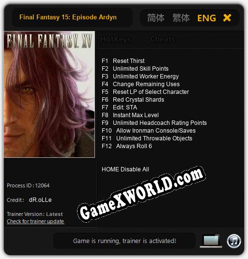 Final Fantasy 15: Episode Ardyn: ТРЕЙНЕР И ЧИТЫ (V1.0.49)