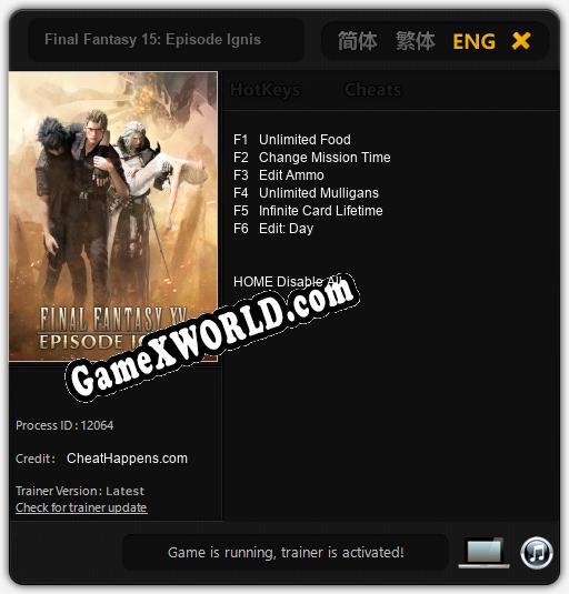 Final Fantasy 15: Episode Ignis: Читы, Трейнер +6 [CheatHappens.com]