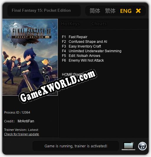 Final Fantasy 15: Pocket Edition: Читы, Трейнер +6 [MrAntiFan]