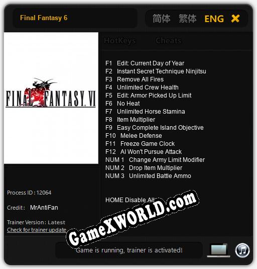 Final Fantasy 6: Читы, Трейнер +15 [MrAntiFan]