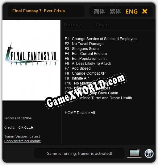 Final Fantasy 7: Ever Crisis: Читы, Трейнер +13 [dR.oLLe]