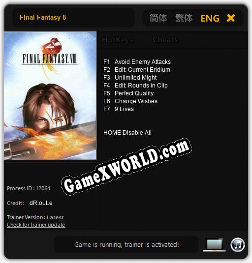 Final Fantasy 8: ТРЕЙНЕР И ЧИТЫ (V1.0.23)