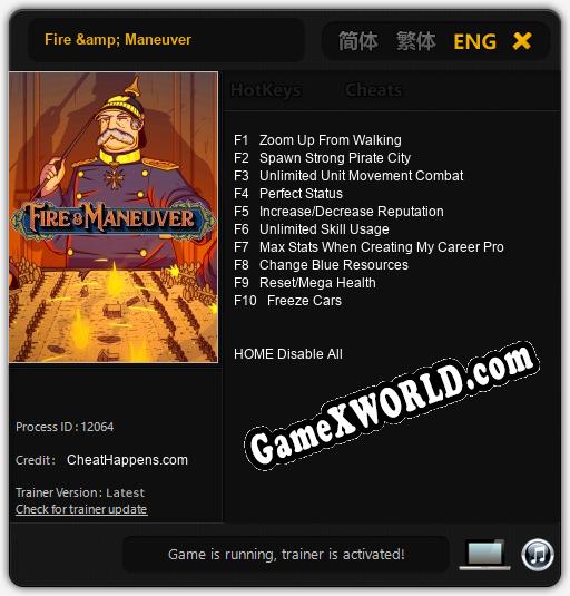 Трейнер для Fire & Maneuver [v1.0.9]