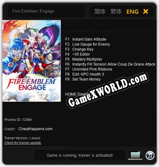 Fire Emblem: Engage: ТРЕЙНЕР И ЧИТЫ (V1.0.61)