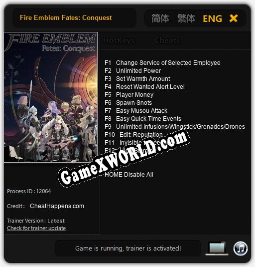 Fire Emblem Fates: Conquest: ТРЕЙНЕР И ЧИТЫ (V1.0.35)