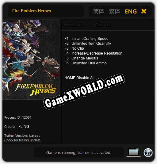 Трейнер для Fire Emblem Heroes [v1.0.4]