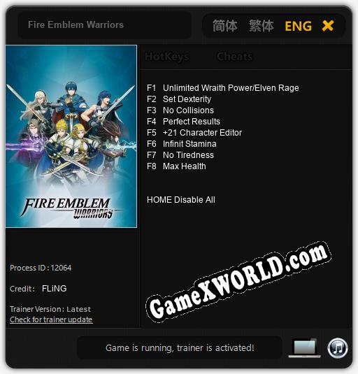 Fire Emblem Warriors: Читы, Трейнер +8 [FLiNG]