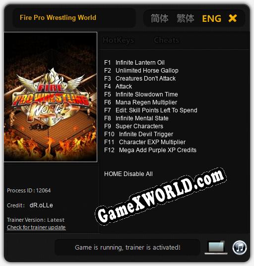 Fire Pro Wrestling World: ТРЕЙНЕР И ЧИТЫ (V1.0.61)