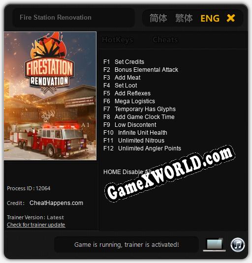 Fire Station Renovation: Трейнер +12 [v1.8]