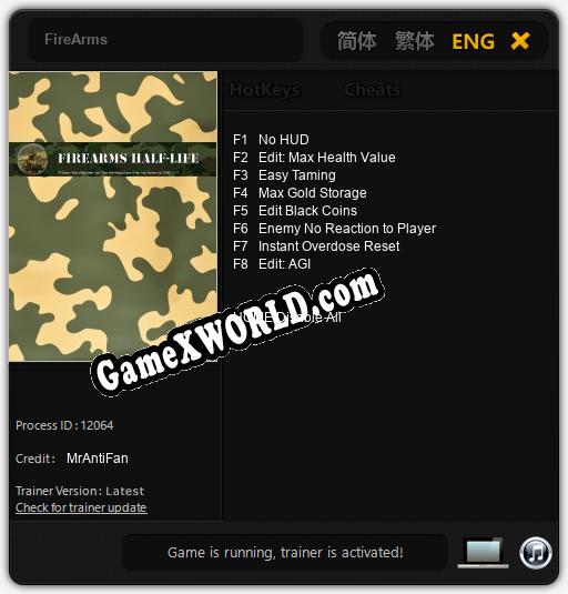 Трейнер для FireArms [v1.0.9]