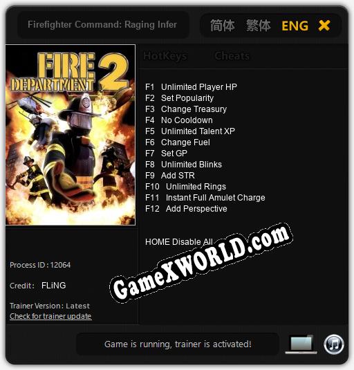 Firefighter Command: Raging Inferno: Трейнер +12 [v1.7]