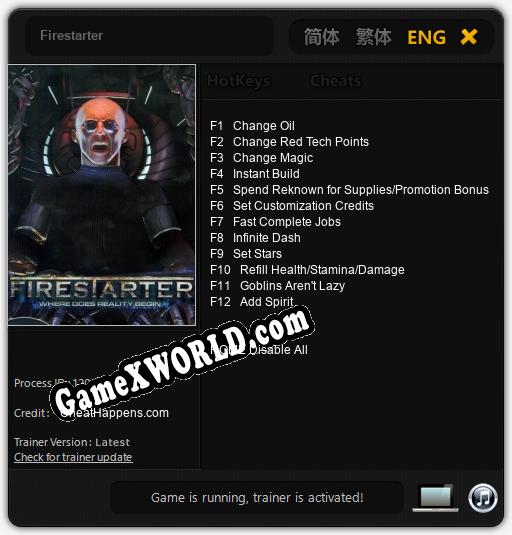 Firestarter: Трейнер +12 [v1.2]