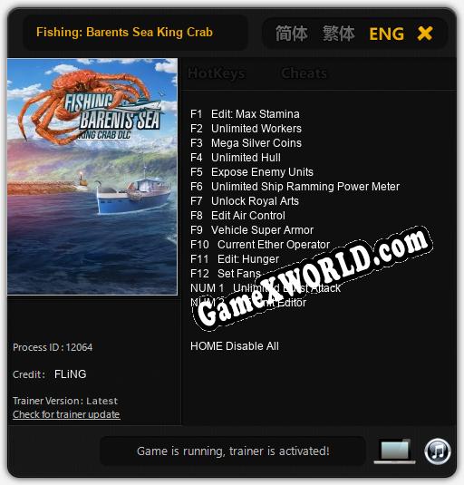 Fishing: Barents Sea King Crab: Трейнер +14 [v1.7]