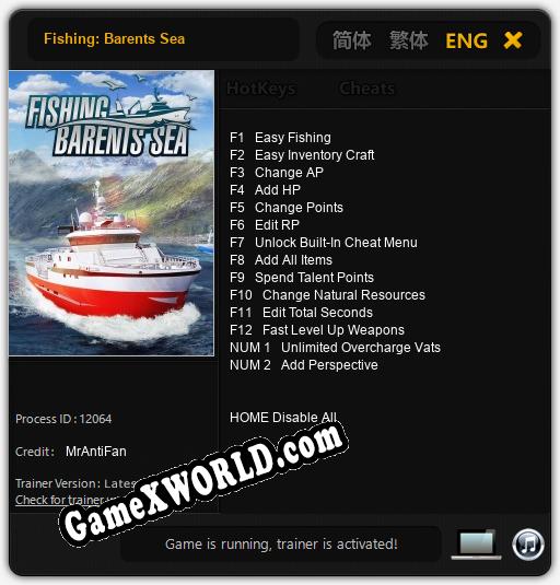 Трейнер для Fishing: Barents Sea [v1.0.4]