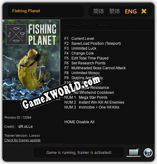 Трейнер для Fishing Planet [v1.0.4]