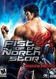 Fist of the North Star: ТРЕЙНЕР И ЧИТЫ (V1.0.86)