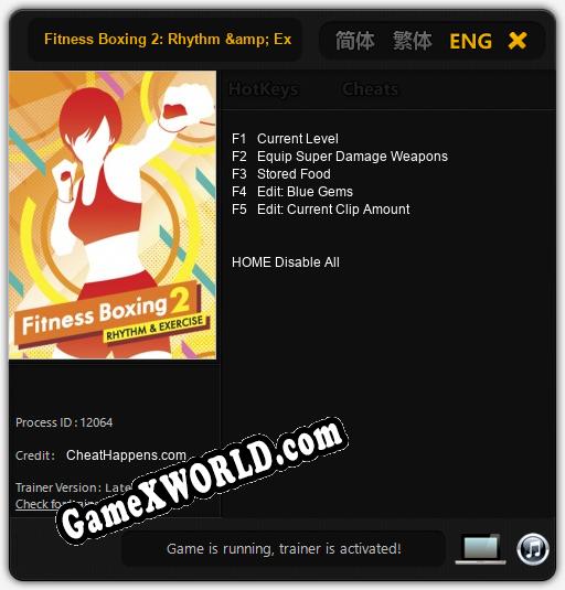 Fitness Boxing 2: Rhythm & Exercis: Читы, Трейнер +5 [CheatHappens.com]