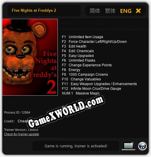 Трейнер для Five Nights at Freddys 2 [v1.0.8]