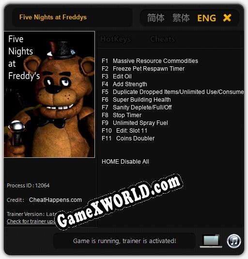 Five Nights at Freddys: ТРЕЙНЕР И ЧИТЫ (V1.0.24)
