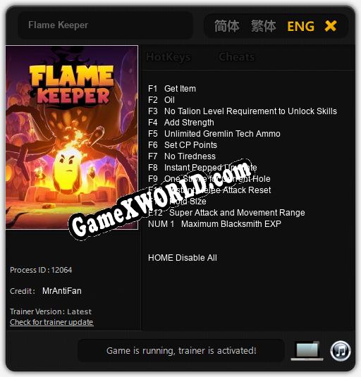 Flame Keeper: Читы, Трейнер +13 [MrAntiFan]