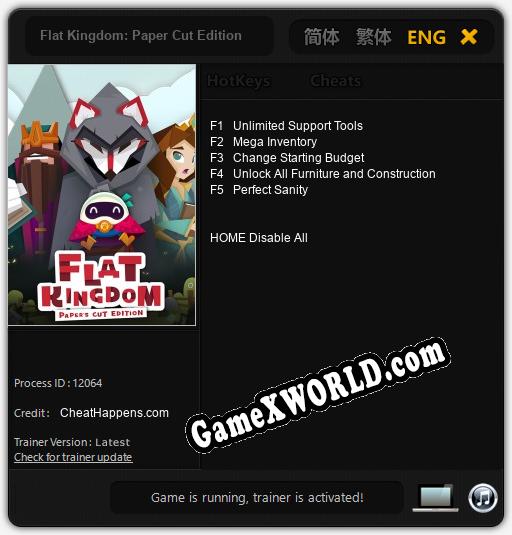 Flat Kingdom: Paper Cut Edition: ТРЕЙНЕР И ЧИТЫ (V1.0.61)