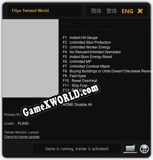 Трейнер для Flips Twisted World [v1.0.2]
