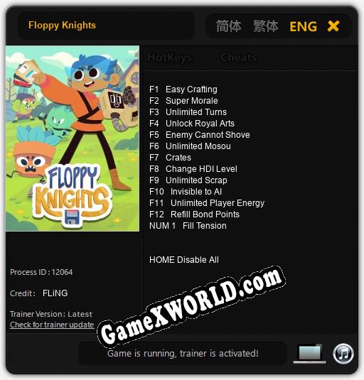 Floppy Knights: ТРЕЙНЕР И ЧИТЫ (V1.0.31)