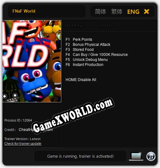 FNaF World: ТРЕЙНЕР И ЧИТЫ (V1.0.30)