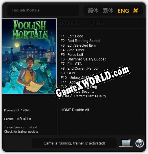 Foolish Mortals: ТРЕЙНЕР И ЧИТЫ (V1.0.88)