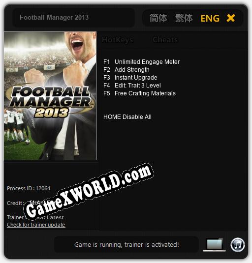 Football Manager 2013: Читы, Трейнер +5 [MrAntiFan]