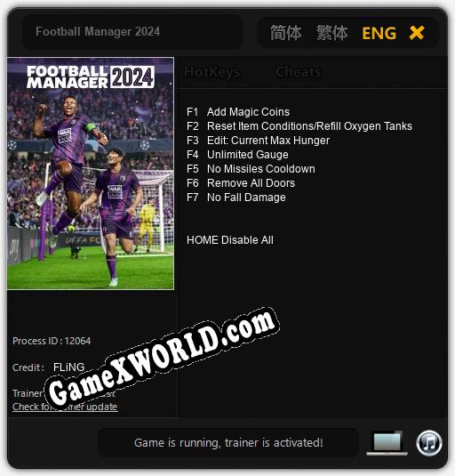 Football Manager 2024: ТРЕЙНЕР И ЧИТЫ (V1.0.18)