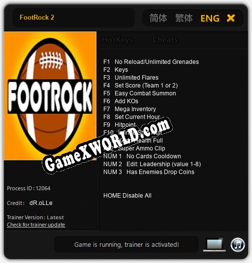 Трейнер для FootRock 2 [v1.0.8]