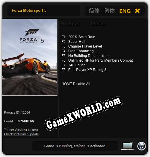 Forza Motorsport 5: ТРЕЙНЕР И ЧИТЫ (V1.0.73)