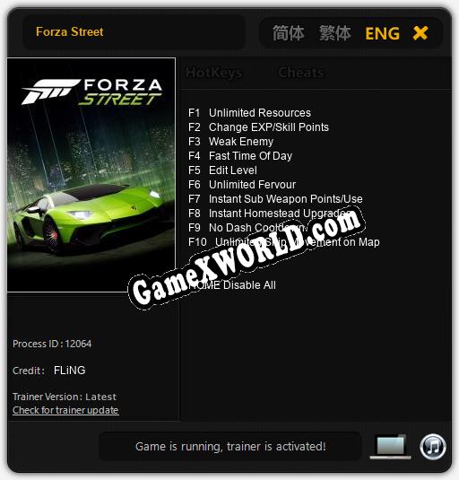 Трейнер для Forza Street [v1.0.1]