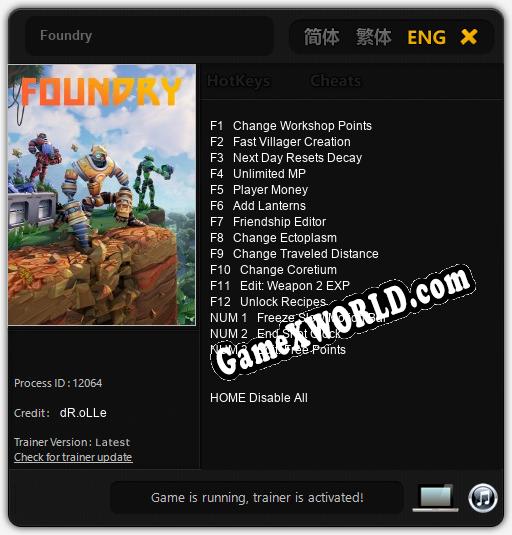 Foundry: ТРЕЙНЕР И ЧИТЫ (V1.0.87)