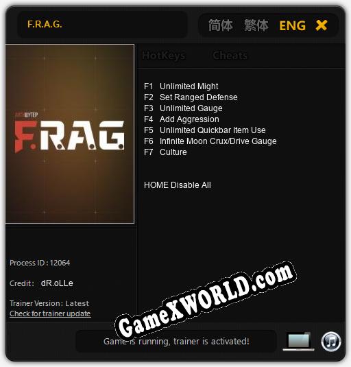 Трейнер для F.R.A.G. [v1.0.1]