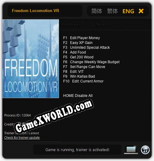 Freedom Locomotion VR: Читы, Трейнер +10 [FLiNG]