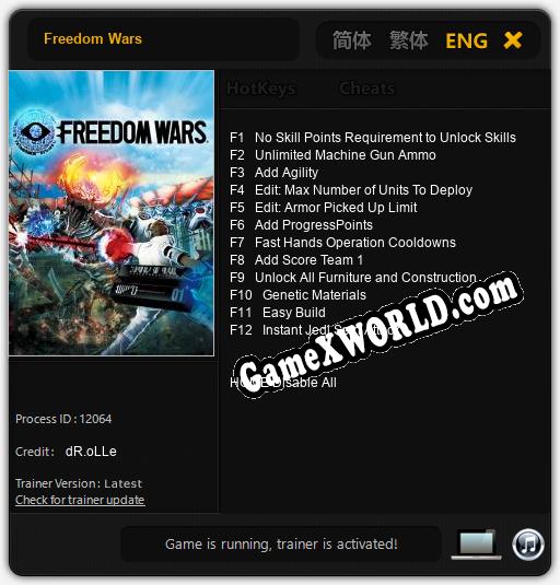 Freedom Wars: Читы, Трейнер +12 [dR.oLLe]
