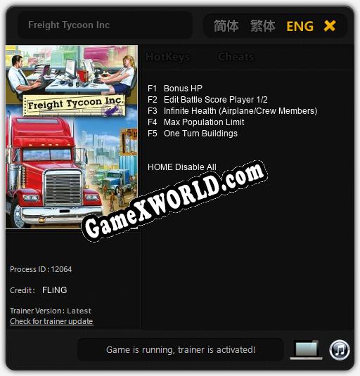 Freight Tycoon Inc: Читы, Трейнер +5 [FLiNG]