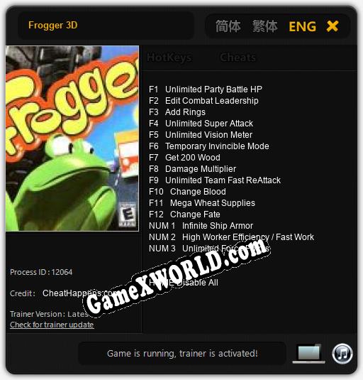 Трейнер для Frogger 3D [v1.0.9]
